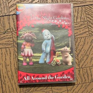 In the Night Garden All Around the Garden DVD